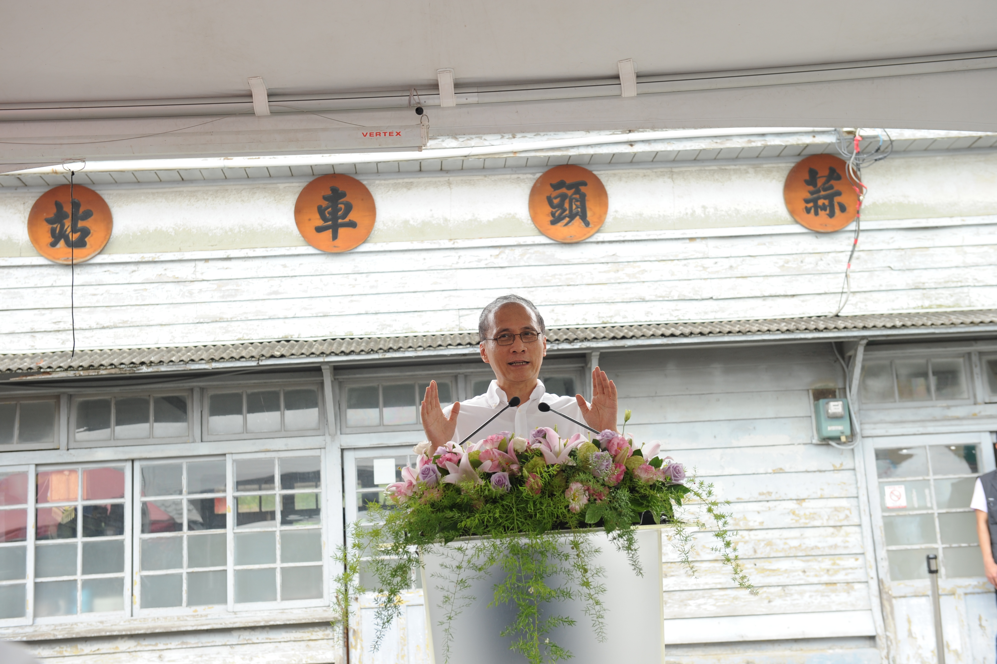 林揆：盼蒜頭糖鐵五分車帶動嘉義地區觀光發展