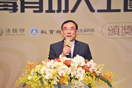 2023年6月26日行政院長陳建仁出席112年全國反毒有功人士、團體頒獎典禮2 　共9張