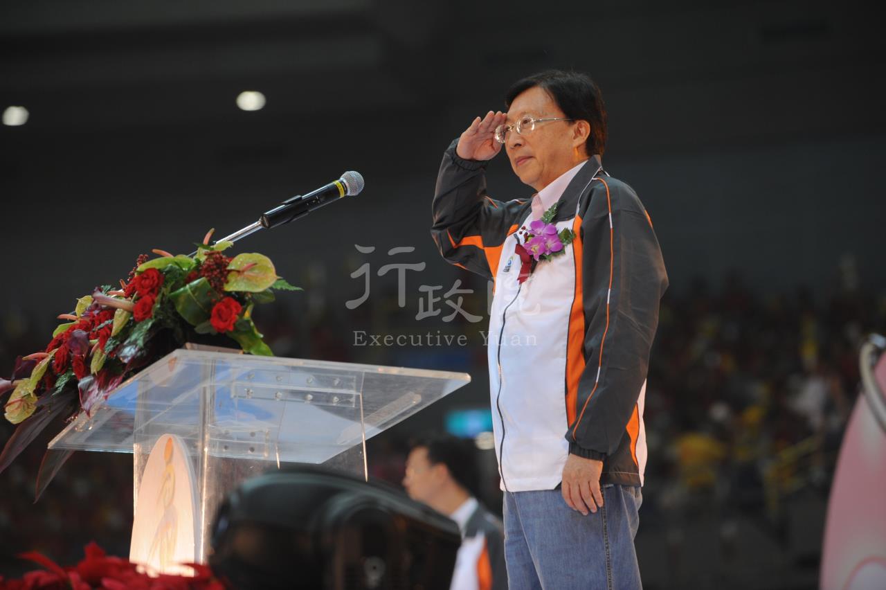 劉兆玄院長出席97年全民運動會開幕典禮 共2張 　共2張