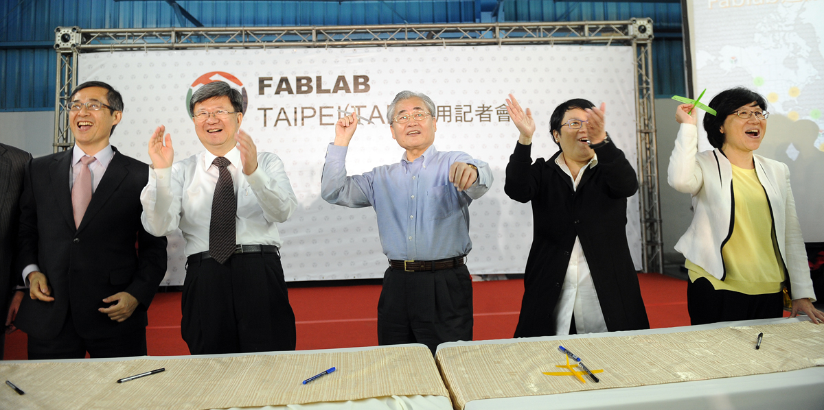 Fablab Taipei(TAF)啟用 展現臺灣無限創新創意能量