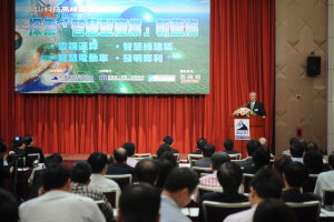 吳揆：台灣未來需要發展智慧型產業，以開創新世代榮景 　共1張