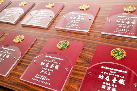 2026年6月9日行政院長卓榮泰出席臺鐵公司「115年鐵路節慶祝大會」 　共8張