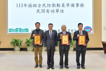 2024年12月3日行政院長卓榮泰主持行政院動員會報113年度會議。 　共6張