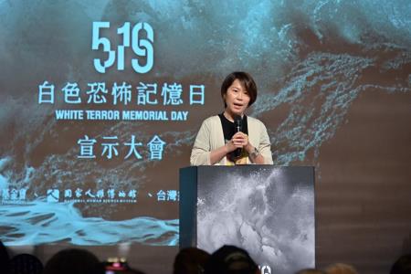 陳院長今（19）日出席「519 白色恐怖記憶日」宣示大會照片 共9張 　共9張