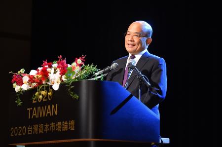 院長出席2020 台灣資本市場論壇-2　共2張