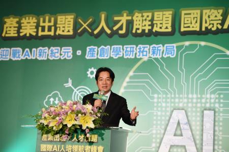 2018年5月24日行政院長賴清德出席產業出題x人才解題AI領航者峰會107.5.24DSC_8001