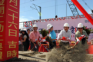 劉揆：高雄鐵路地下化工程開工，未來高雄將無南北之分，也象徵政府的施政沒有南北之分。 　共1張