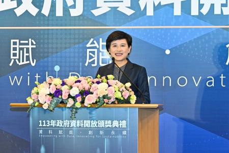 2025年3月10日行政院副院長鄭麗君出席113年政府資料開放頒獎典禮3　共7張