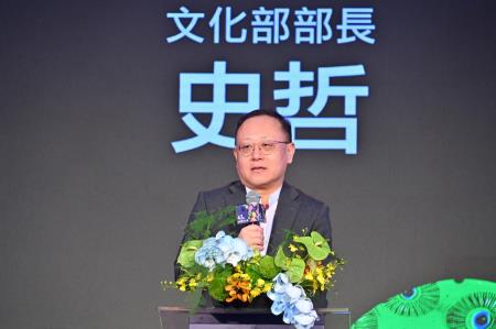 2024年5月9日行政院長陳建仁出席「第43屆行政院文化獎頒獎典禮」 　共8張