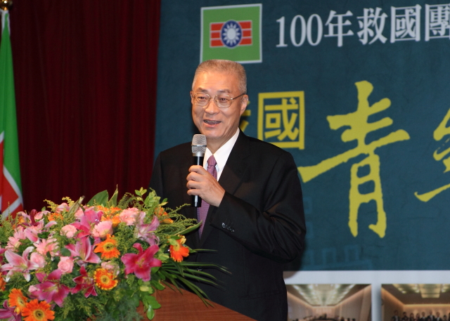 吳揆出席100年救國團同仁工作研習會 　共1張