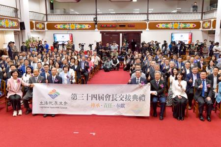 2026年4月24日行政院長卓榮泰出席立法院厚生會第34屆會長交接典禮 　共5張