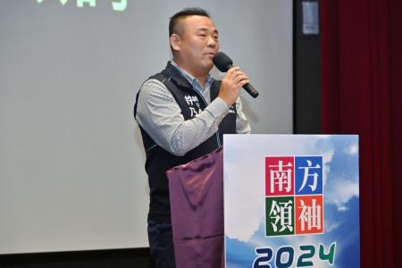 行政院長卓榮泰出席2024南方領袖教育學院閉幕式　共6張