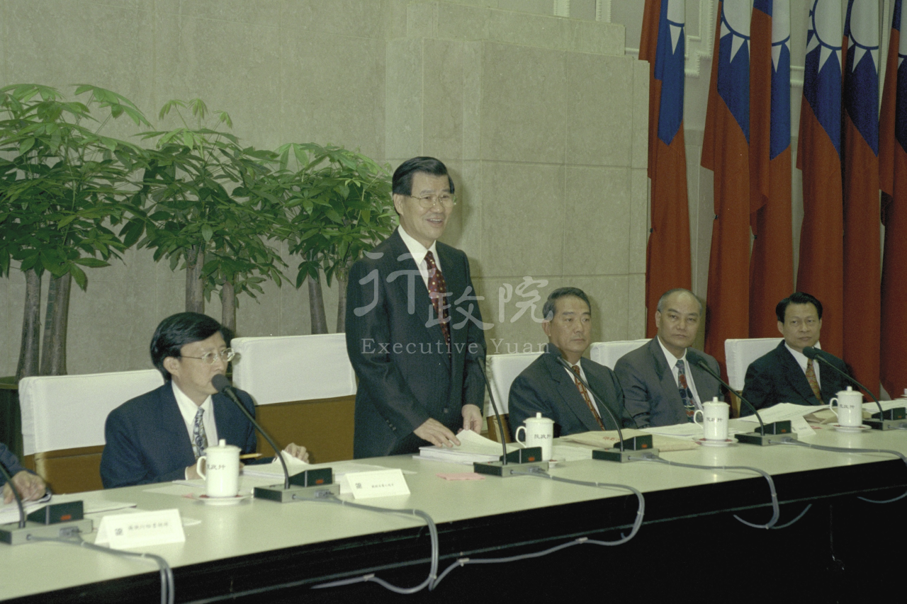 1998年9月4日行政院長蕭萬長主持精省會議 共1張 　共1張
