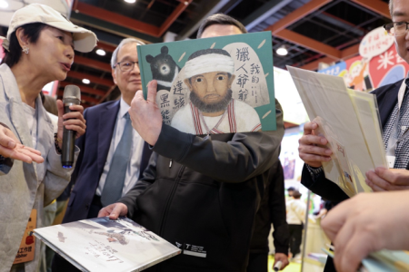 2026年2月5日行政院長卓榮泰參觀2026年第34屆台北國際書展 　共11張