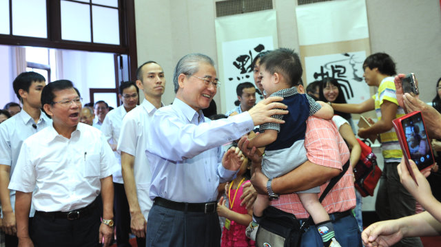 行政院親子日 毛揆向同仁眷屬表達謝意 　共5張