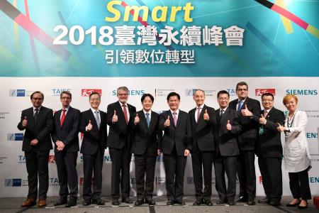 1070607行政院長賴清德出席「2018台灣永續峰會」-3　共3張
