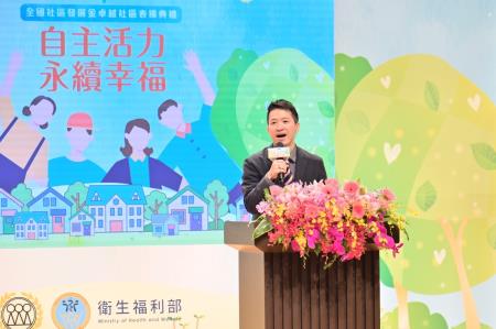 行政院長卓榮泰出席「113年全國社區發展金卓越社區表揚典禮」　共9張