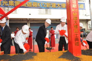 吳揆：推動節能減碳及促進就業是當前施政最重要的事 　共1張