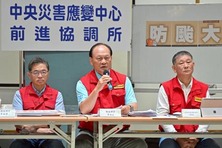 2025年10月17日中央災害應變中心前進協調所第46次工作會報後記者會 　共3張