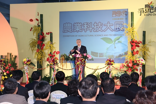 吳揆出席「農業科技大展」開幕儀式 　共1張