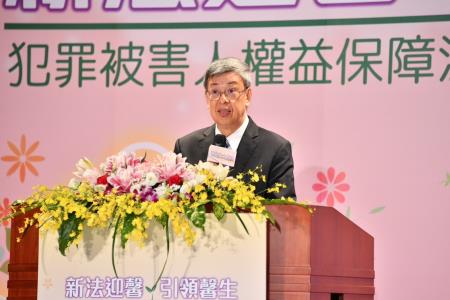 2023年6月30日行政院長陳建仁出席「新法迎馨 引領馨生」-犯罪被害人權益保障法新法啟航宣導活動4 　共9張