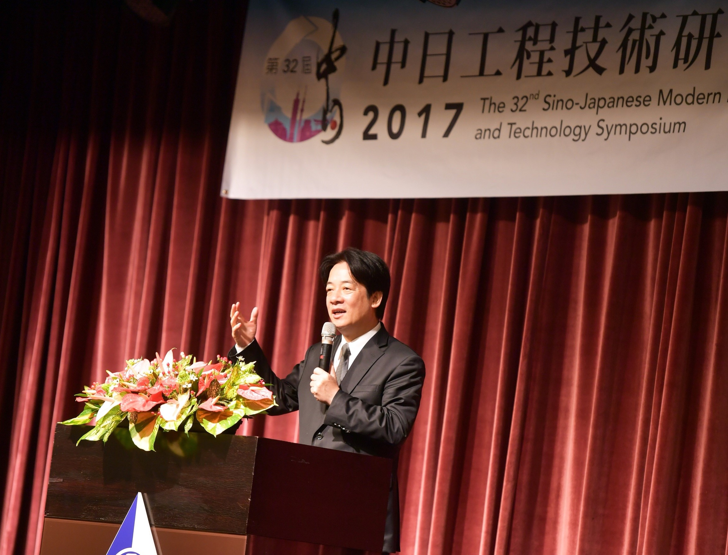 出席中日工程技術研討會  賴揆盼嘉惠兩國工程領域 創造雙贏　共2張