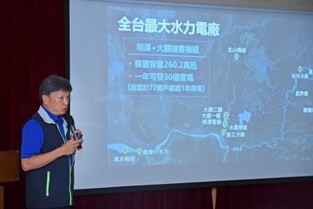 2026年7月25日行政院長卓榮泰訪視台電明潭發電廠 　共6張
