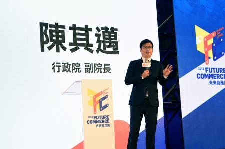 20190419行政院副院長陳其邁參觀數位時代「2019 Future Commerce未來商務展」_1　共9張