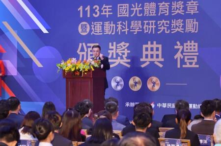 2024年12月6日行政院長卓榮泰出席「113年國光體育獎章暨運動科學研究獎勵頒獎典禮」　共7張