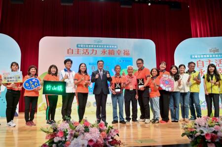 行政院長卓榮泰出席「113年全國社區發展金卓越社區表揚典禮」　共9張