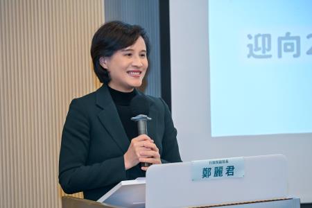 2025年1月10日行政院副院長鄭麗君出席淨零Team Taiwan！迎向2035前瞻減量目標與產業轉型策略論壇　共3張