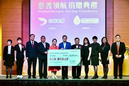 2025年6月21日行政院長卓榮泰出席日暉國際渡假村慈善領航捐贈活動_5 　共5張