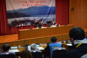 107年2月2日行政院長賴清德出席中央與地方落實前瞻基礎建設暨長期照顧業務座談會_南投縣__5.jpg
