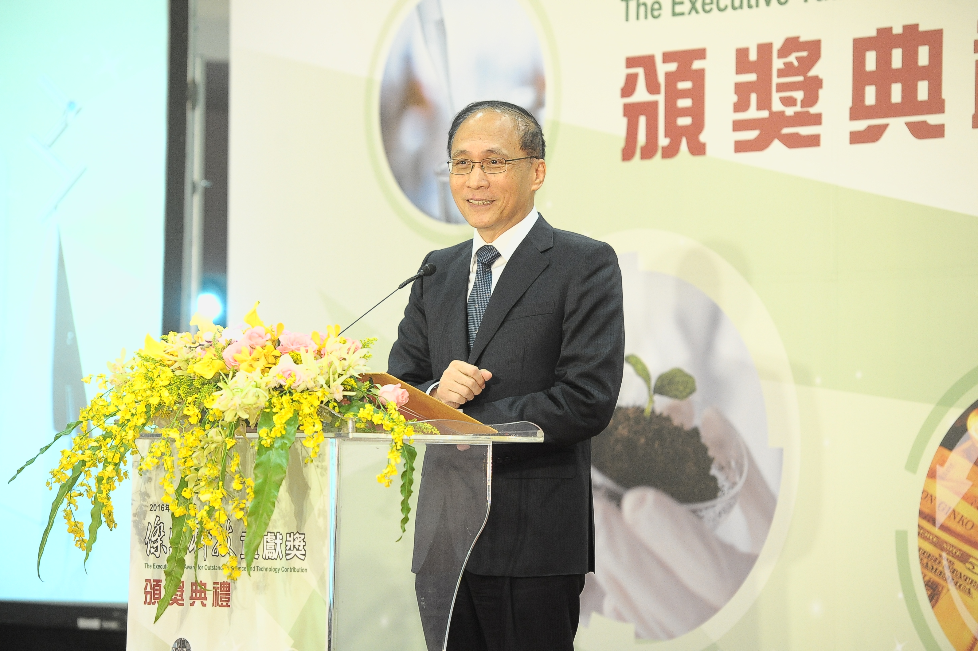 林揆：鼓勵產學研合一 讓台灣產業創新突破 更具潛力價值　共2張