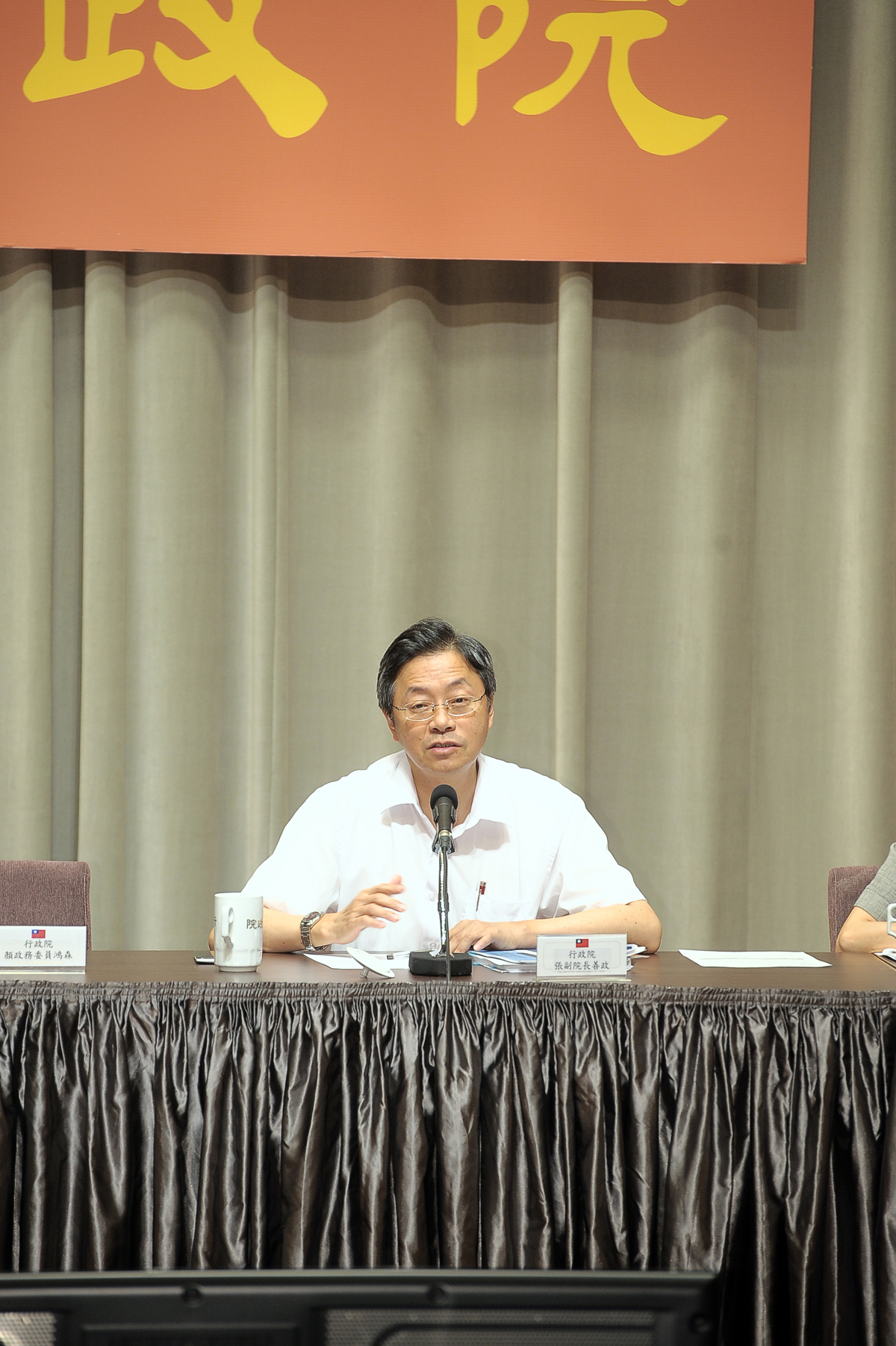 張副院長主持資安會報並召開記者會說明近期政府資通安全策進作為 　共1張
