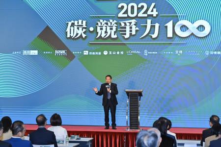 鄭副院長今(27)日出席商周2024碳競爭力100強頒獎典禮照片 共7張　共7張