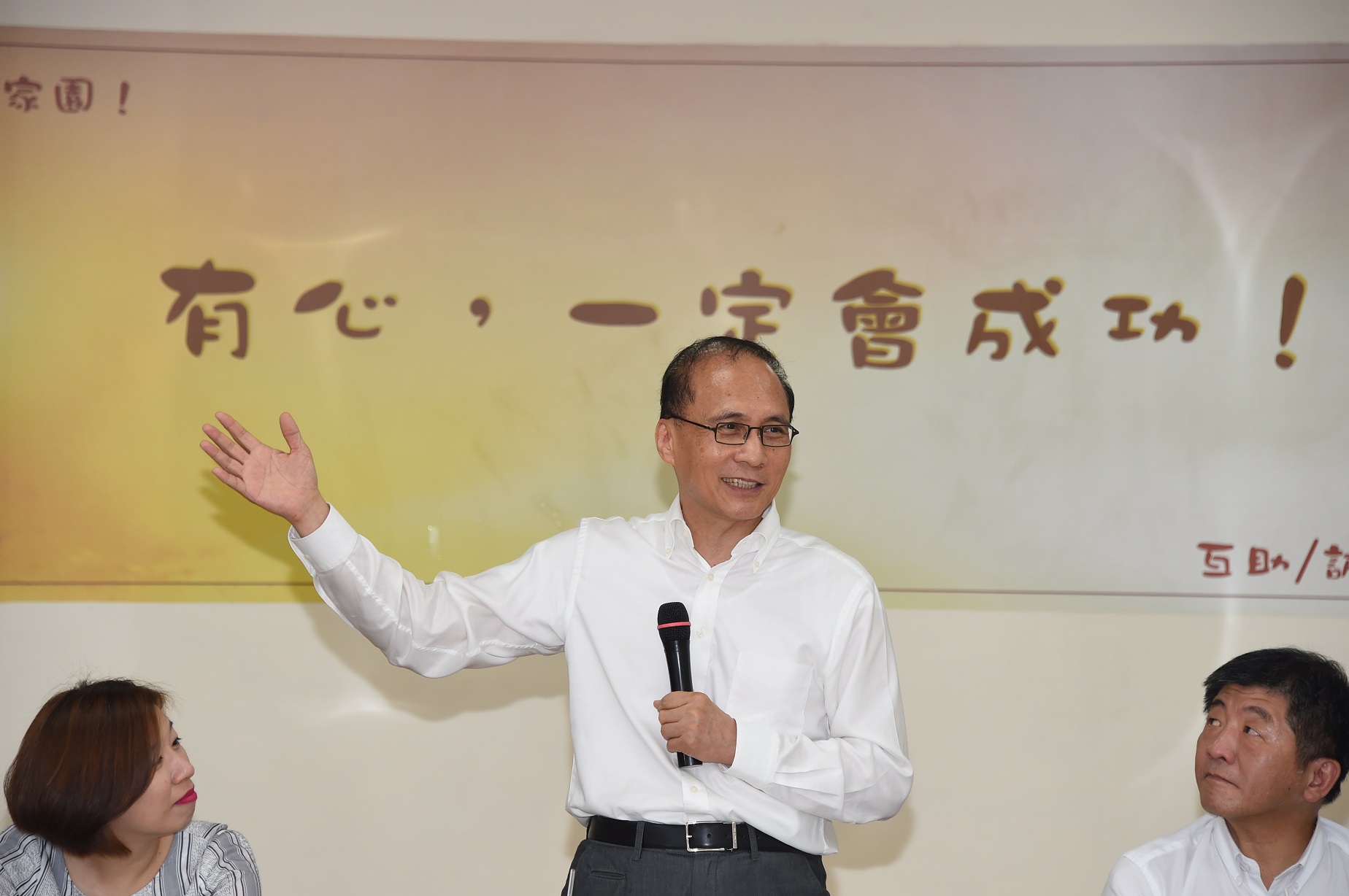 林揆：政府與民間合作推動反毒  建立毒品戒治世界典範