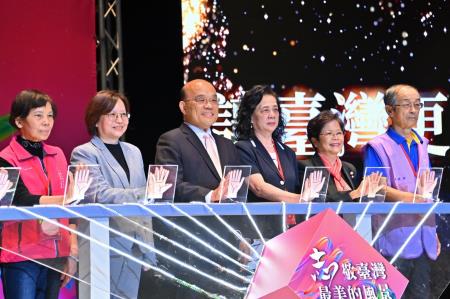 2022年12月2日行政院長蘇貞昌出席111年全國績優志工頒獎典禮2　共7張