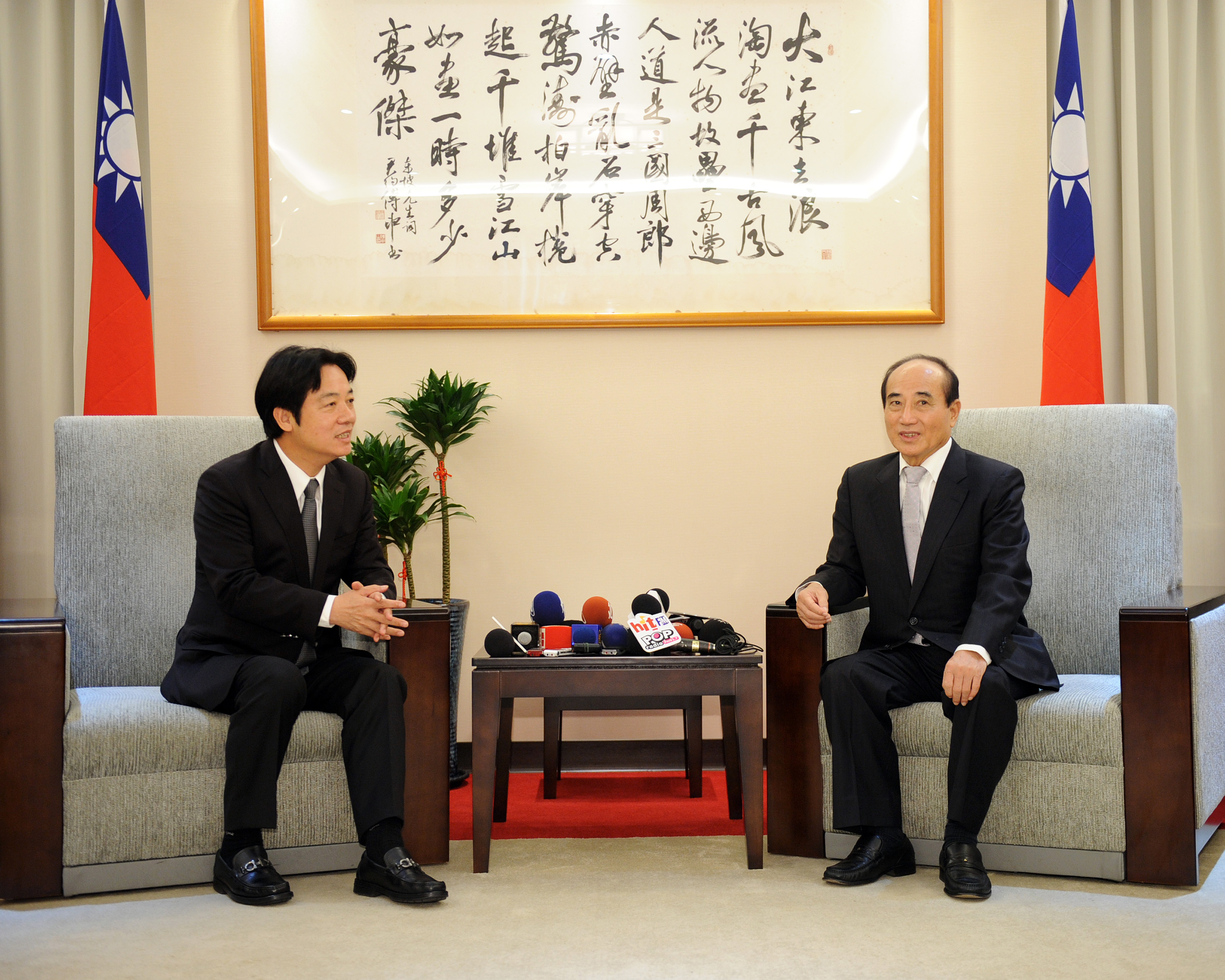 賴揆向立法院王前院長請益 盼朝野透過協調順利推動政策　共2張