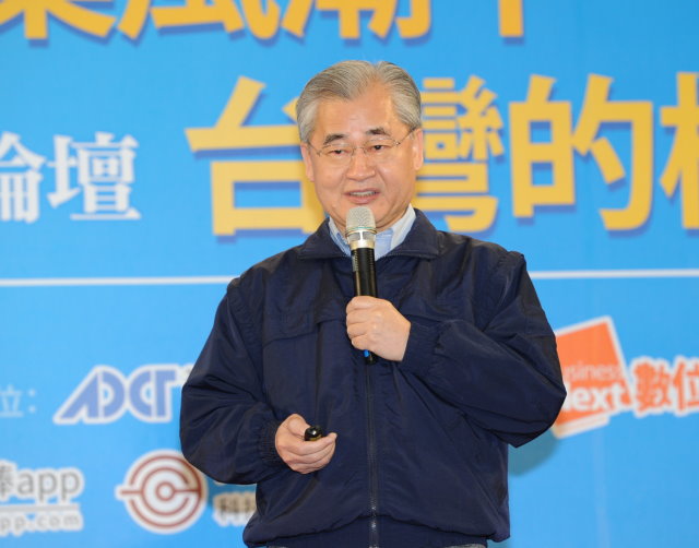 毛揆：政府積極推動創新創業 期許臺灣成為帶領全世界智慧生活領航者 　共2張