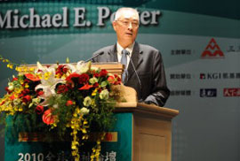 吳揆出席2010全球領袖論壇-麥可‧波特博士演講會 　共1張