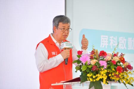 2023年5月19日行政院長陳建仁出席「屏東科學園區動土祈福暨招商活動」_6　共12張