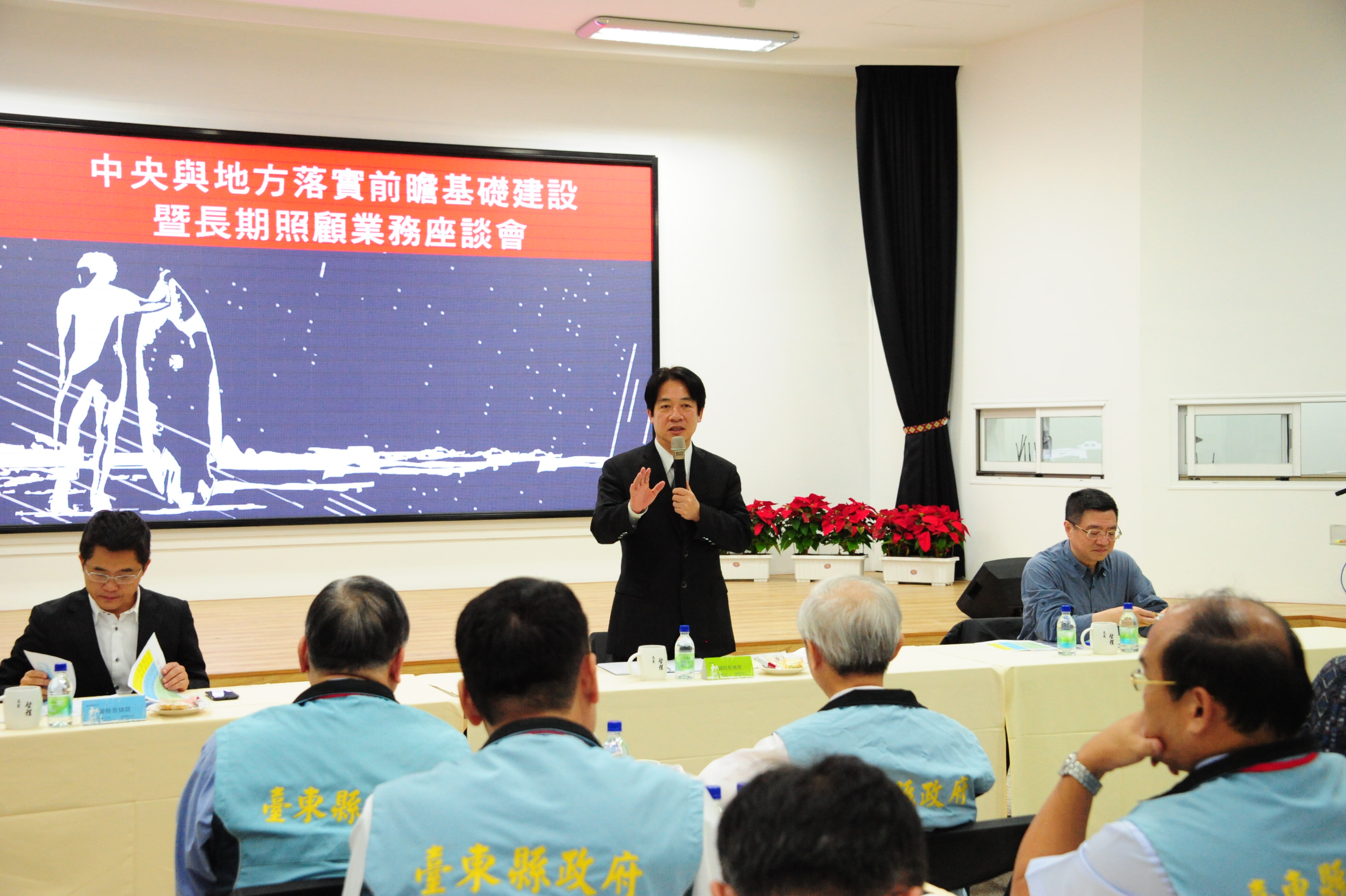 率領行政團隊至台東  賴揆盼平衡區域發展　共6張