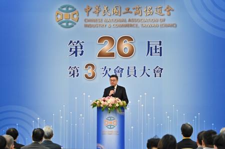 2024年7月12日行政院長卓榮泰出席「中華民國工商協進會第26屆第3次會員大會」　共6張