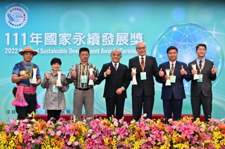 .2022年12月14日行政院長蘇貞昌出席111年國家永續發展獎頒獎典禮 　共5張