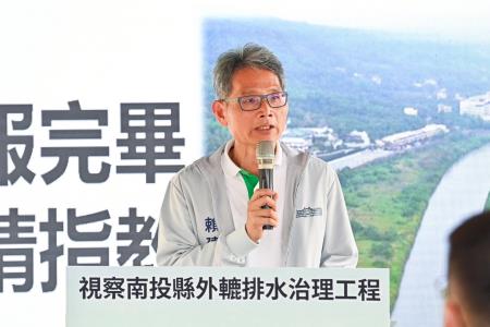 2026年6月13日行政院長卓榮泰視察南投縣外轆排水治理工程 　共5張
