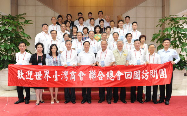 江揆盼臺商充當國內企業與海外市場橋樑 與政府共同打造企業新局 　共2張