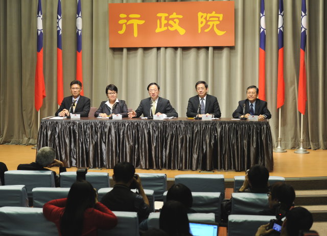 召開經貿國是會議 江揆：透過討論讓國內外肯定臺灣的民主與理性 　共2張