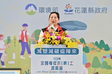 2024年10月26日行政院長卓榮泰出席113年全國環保志(義)工群英會開幕典禮。　共8張