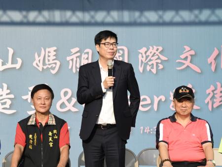 20190928行政院副院長陳其邁出席岡山壽天宮媽祖國際文化豐遊季-1　共5張